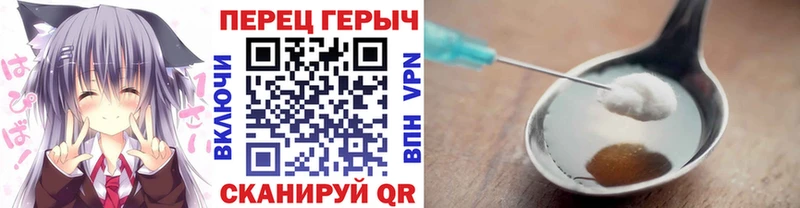 Героин Афган  Берёзовский 