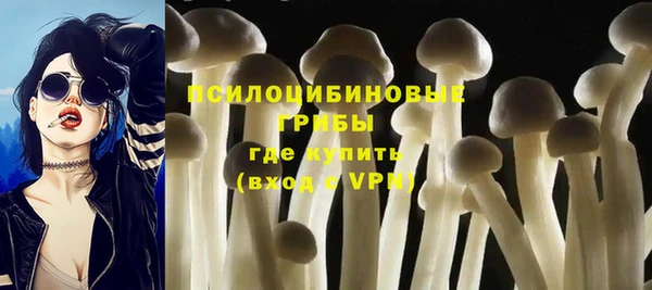 дистиллят марихуана Билибино