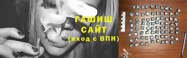 амф Новокубанск