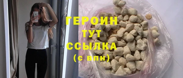 крисы Новодвинск