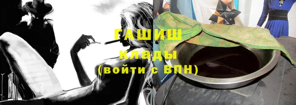 крисы Новодвинск