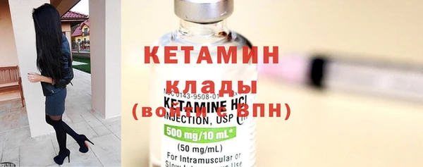 крисы Новодвинск
