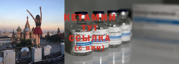 альфа пвп Нефтекумск