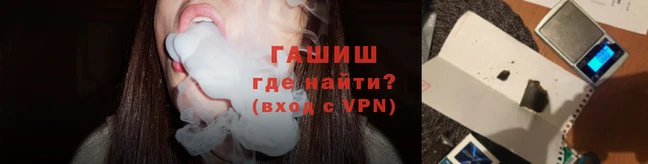 крисы Новодвинск