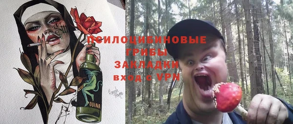 мяу мяу мука Нея