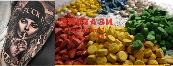крисы Новодвинск