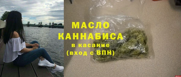 амф Новокубанск