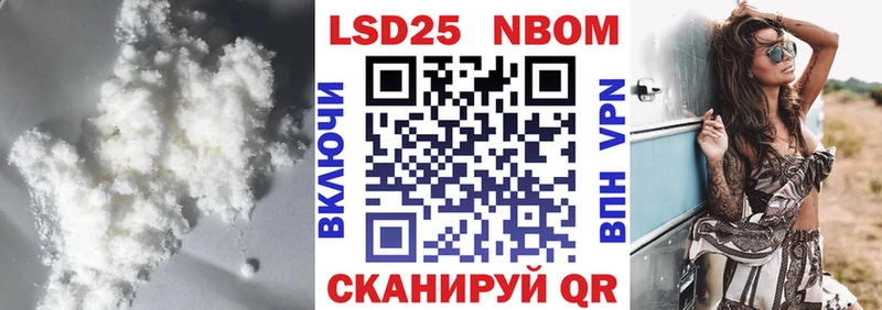 Лсд 25 экстази ecstasy  наркотики  Берёзовский 