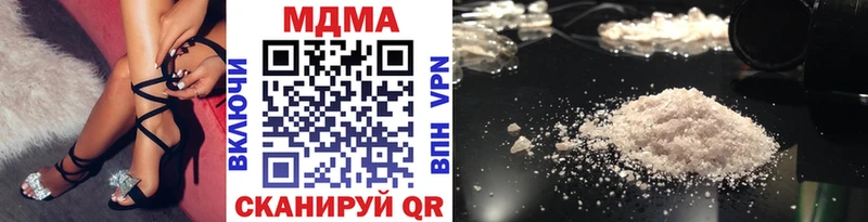 MDMA VHQ Берёзовский