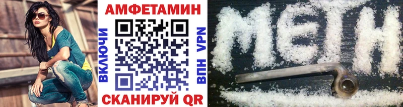 Первитин пудра  Берёзовский 